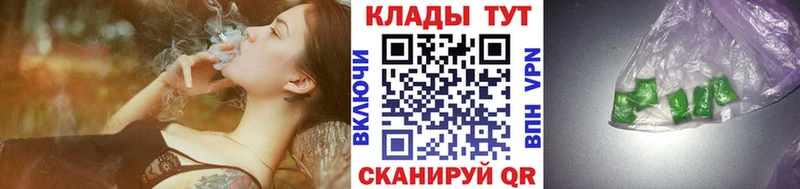 АМФЕТАМИН Шимановск