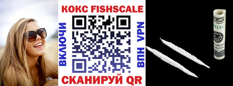 blacksprut маркетплейс  Шимановск  Кокаин 99% 