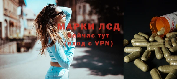 соль ск Остров