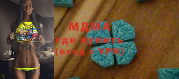 соль ск Остров