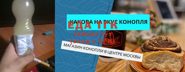 соль ск Остров