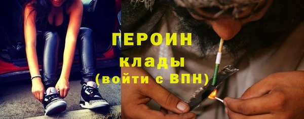 ешки Нестеровская