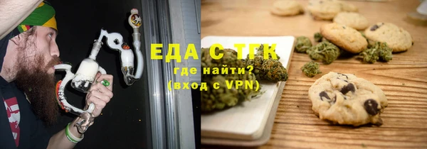 apvp Осинники
