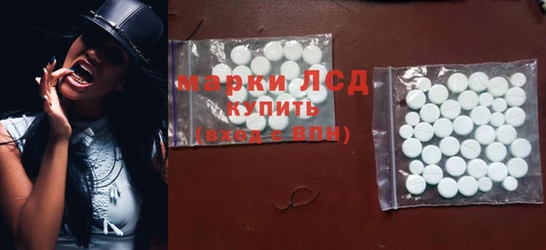 гидропоника Абдулино