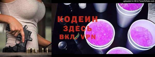 соль ск Остров