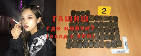 соль ск Остров