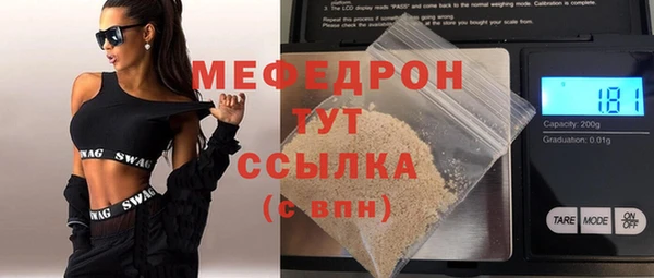 соль ск Остров