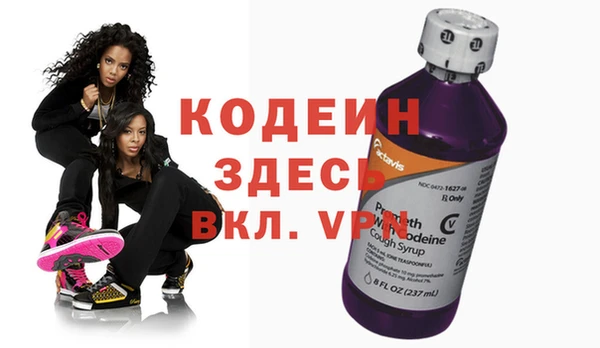 шишки Верхнеуральск