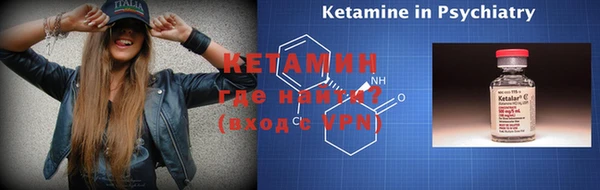 apvp Осинники