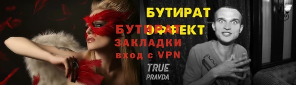 соль ск Остров
