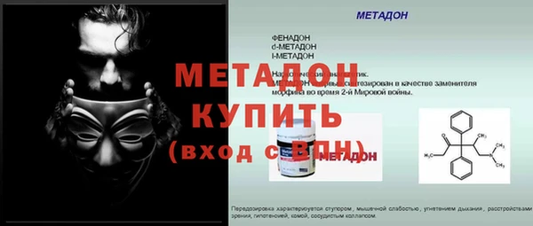 соль ск Остров