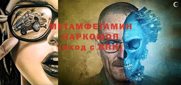 ешки Алексеевка