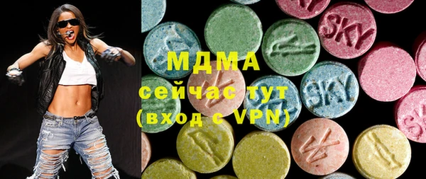 соль ск Остров