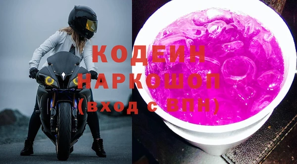 соль ск Остров