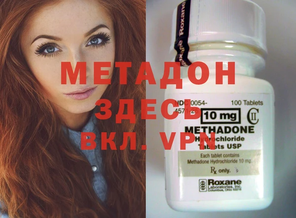 ешки Пенза
