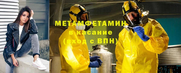 соль ск Остров