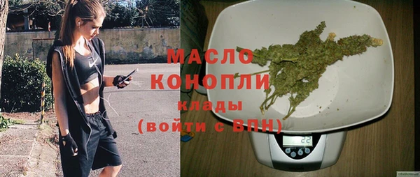 гидропоника Абдулино