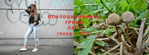 альфа пвп VHQ Верея