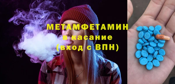 соль ск Остров