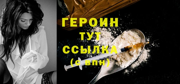 гашишное масло Ростов
