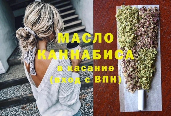 apvp Осинники