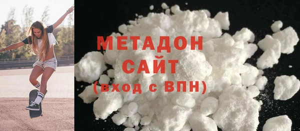 apvp Осинники