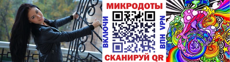 mega ссылка  Шимановск  Псилоцибиновые грибы Magic Shrooms 